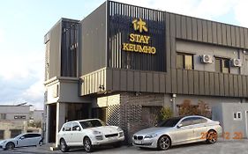 Hotel HueStay-KeumHo