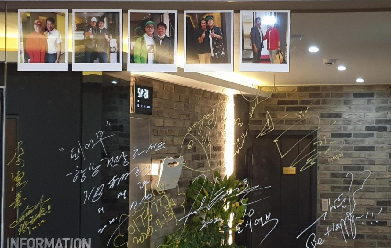 Hotel HueStay-KeumHo Seogwipo Exterior foto